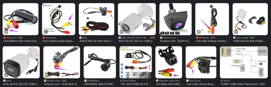 cofdm видеопередатчик