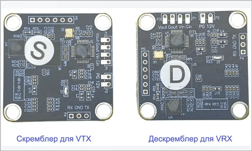 Плата скремблера и дескремблера аналогового композитного видеосигнала FPV VTX