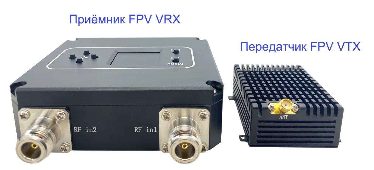 Передатчик FPV VTX Приёмник FPV VRX
