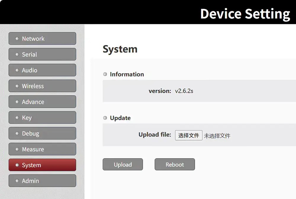 Как просмотреть номер текущей версии прошивки и обновить ее